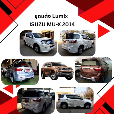 30 Body Kit Mu-X Lumix