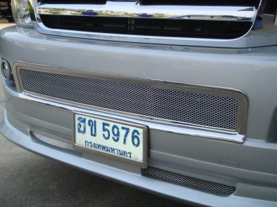 28 Front Lower Grill (V.1)