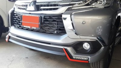 31 สเกิร์ตรอบคัน  (V 3) ทรง Artimo-R