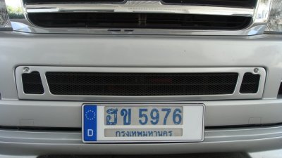 29 ครอบช่องลมล่าง (V.2) ปี 2005