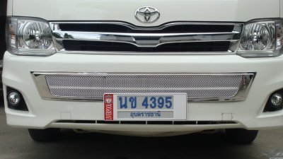 30 ครอบช่องลมล่าง (V.1) ปี 2011