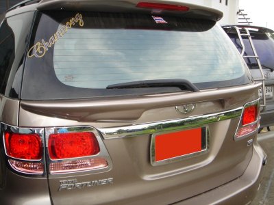 32 สปอยเลอร์กลาง (ปี 2005)