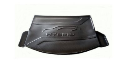 2 Cargo Tray (Small)