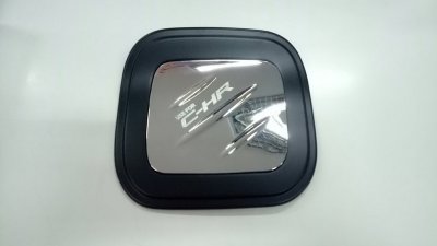3 Tank Cover (Chrome)