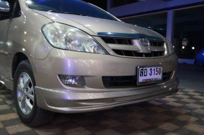 3 Front Skirt ปี 2006