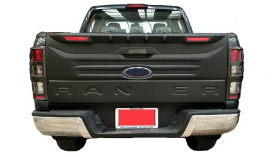 46 Tail Gate Full Cover (V 3)