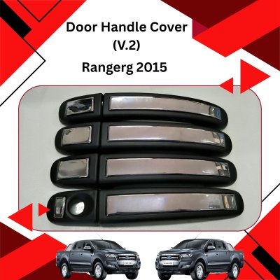 44 Door Handle Cover (V 2)