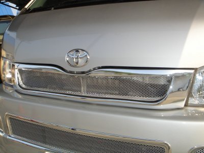 41 กระจังหน้า  (V.1)