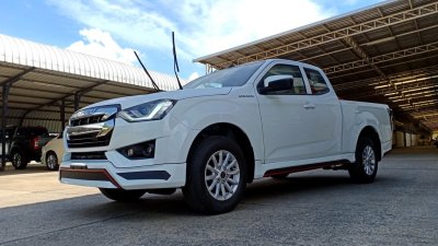 48 Front Skirt (2WD) Cab (Artimo) 1pcs