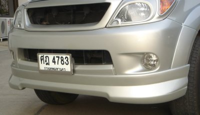 46 สเกิร์ตหน้า (ปี 2005-2008)