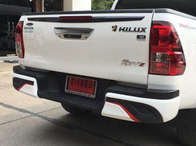 46 สเกิร์ตหลัง (2 ชิ้น)