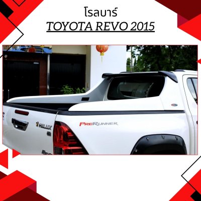 47 Roll Bar (Double Cab)