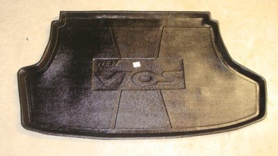 4 Cargo tray 2010 (J-E).JPG