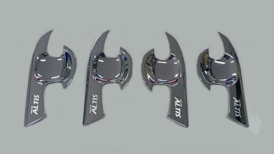 4 ถาดรองมือเปิดประตู