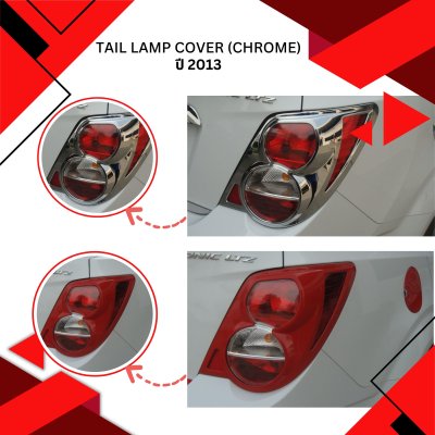 4 Tail Lamp Cover (Chrome)