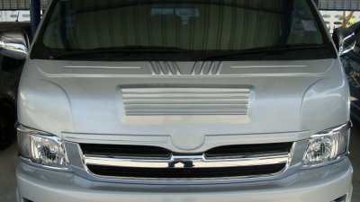 46 ครอบฝากระโปรงหน้า (V.2)