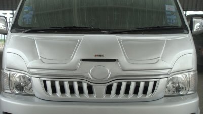 47 ครอบฝากระโปรงหน้า (V.3)