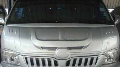 48 ครอบฝากระโปรงหน้า (V.4)