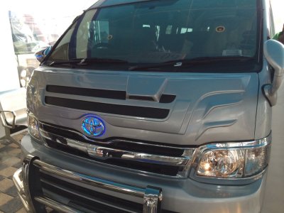 50 ครอบฝากระโปรงหน้า (V.6)