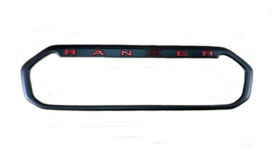 34 Front Grill Cover