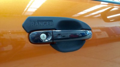 63 ถาดรองมือเปิดประตู