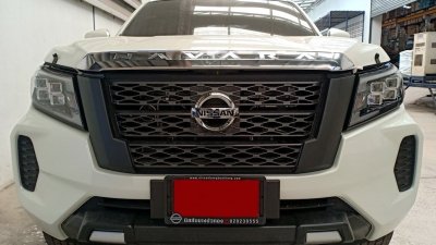5 Front Grill Trim