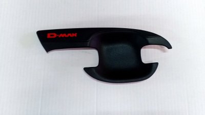 5 ถาดรองมือเปิดประตู (ผิวดำในตัว)