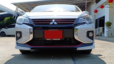 2 สเกิร์ตรอบคัน (V.1)