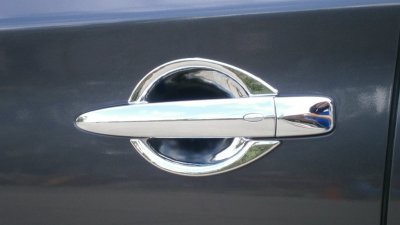 5 ถาดรองมือเปิดประตู