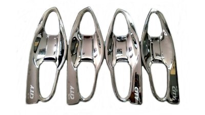 5 Door Handle Inner (V 1)