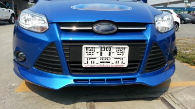 3 สเกิร์ตหน้า