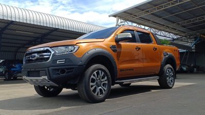 37 คิ้วล้อ (แบบบุ๋ม)