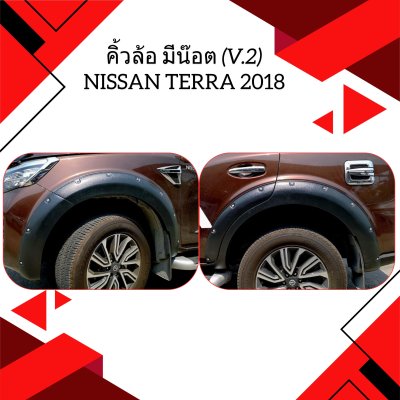 6 Front Fender Flares (V 2) with Nuts