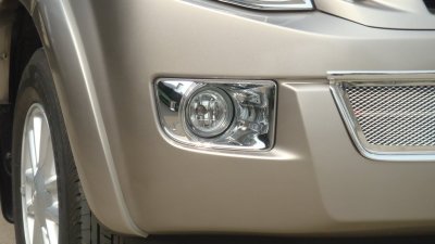 8 Fog Lamp Cover