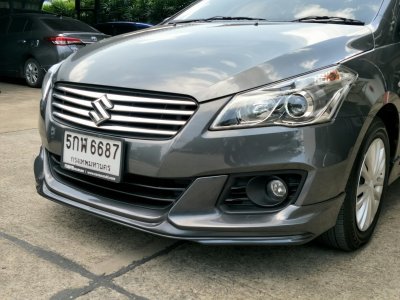 6 สเกิร์ตรอบคัน