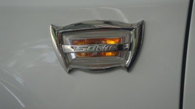 6 Side Lamp Cover (Chrome)