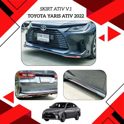 6 Skirt Ativ V.1 TOYOTA YARIS ATIV 2022