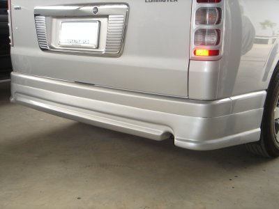 71 สเกิร์ตหลัง (V.2)