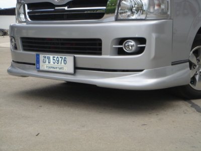 73 Front Skirt (V.3)