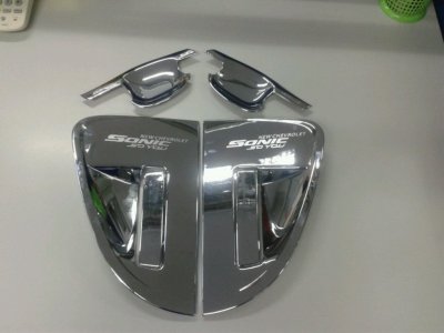 7 ถาดรองมือเปิดประตู