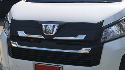 7 ครอบกระจังหน้า