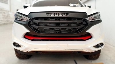 7 ครอบกระจังหน้า