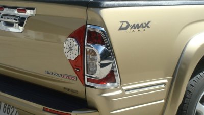 8 Tail Lamp Cover (Chrome)