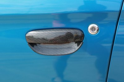 7 ครอบมือเปิดประตู