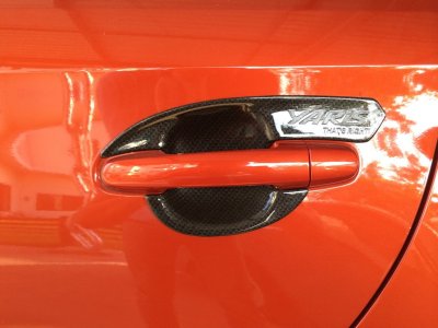 7 ถาดรองมือเปิดประตู