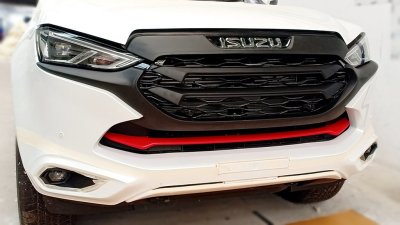 7 ครอบกระจังหน้า