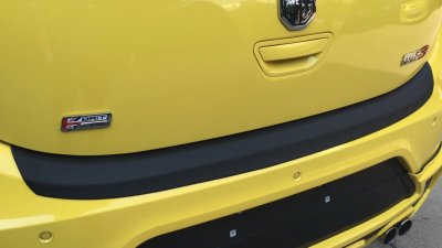 7 กันรอยท้าย