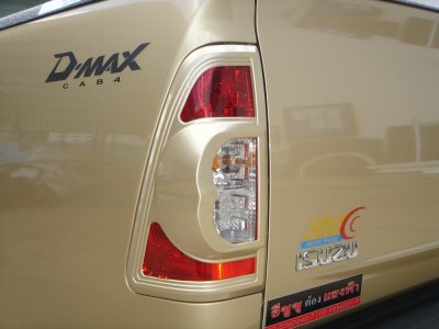 8 Tail Lamp Cover (Chrome)