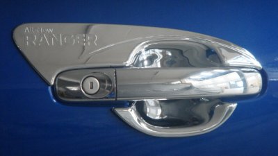 8 Door Handle Inner V 1 (Black)