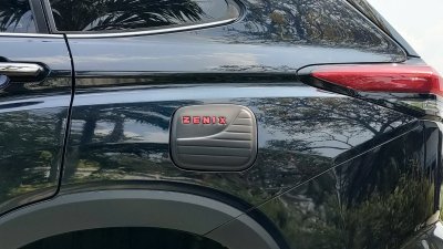 4 TOYOTA INNOVA ZENIX (YEAR 2023) ครอบฝาถังน้ำมัน